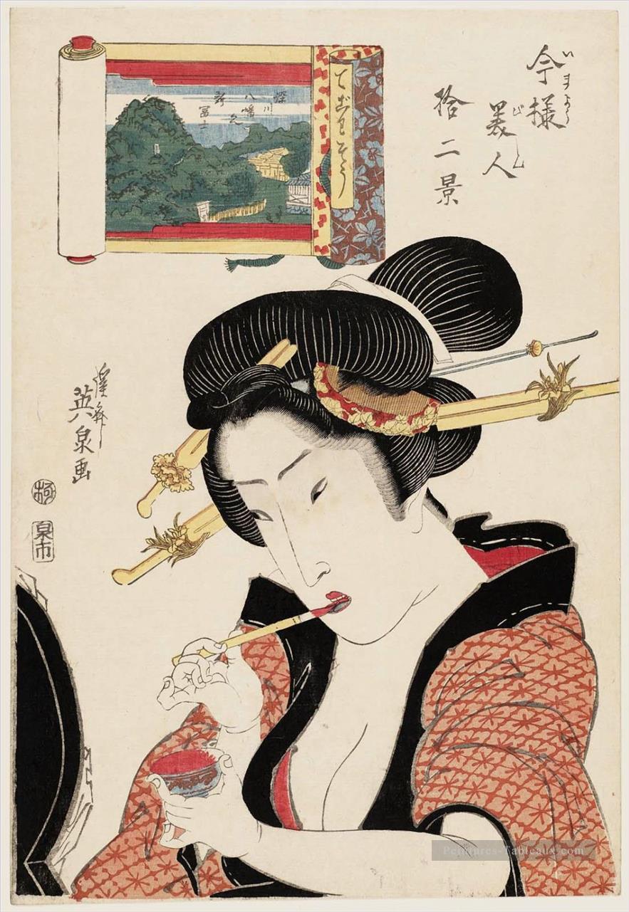 Fukagawa Hachiman no Shin Fuji de la série douze vues de beautés modernes imay Bijin j ni Keisai Ukiyoye Peintures à l'huile
